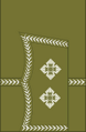 World War I British Army lieutenant's rank insignia (sleeve, general pattern)