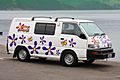 15 Camper van in New Zealand - Akaroa キャンピングカー