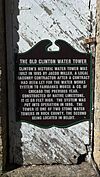 2013-09-15 Clinton Water Tower, High St., Clinton, WI