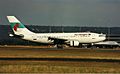 Air Niugini Airbus A310 PER Wheatley