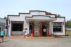 Averys Garage, Clark’s Trading Post, NH