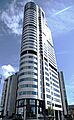 Bridgewater place, Leeds 2011