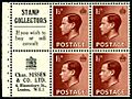 British 1936 KEVIII 1½d stamp booklet advertising pane
