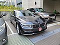Chief Executive Automobile in Hong Kong University of Science and Technology (South Gate), 2021 (1)