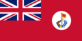 Civil Ensign of North Borneo (1948–1963)