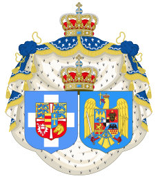 Coat of Arms of Elisabeth of Romania