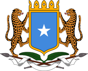 Coat of arms of Somalia