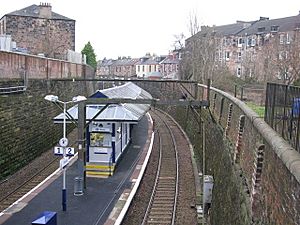 Crosshill railway station in 2008