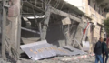 Destroyed Gaza service