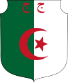 Emblem of Algeria (1962-1971)