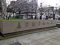Flanders Field Memorial Garden London 8
