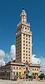 Freedom Tower, Miami, Southeast view 20160709 1