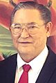Joseph F. Ada
