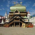 Moscow, New Kremlin in Izmailovo, inside (2)