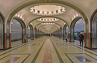 Moscow MayakovskayaMetroStation 0943