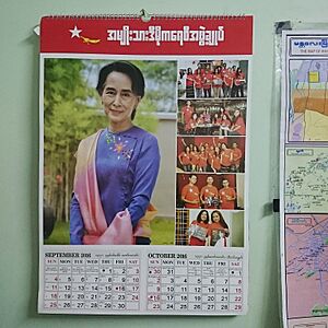 NLD Calendar with Aung San Suu Kyi