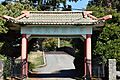 Nanaimo Chinese Cemetery 08