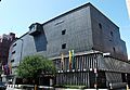 National Bunraku Theatre in 201408