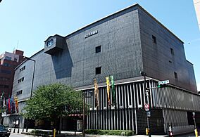 National Bunraku Theatre in 201408