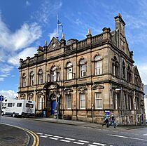 Oban Municipal Building (geograph 7058050)