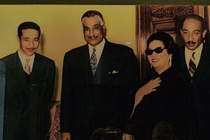 Om Kolthoum Nasser Sadat