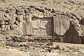 Persepolis - Tomb of Artaxerxes II