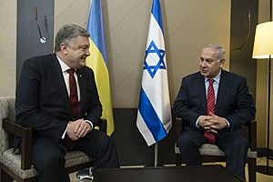 President of Ukraine held a meeting with the Prime Minister of Israel, January 2018.III
