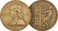 Pulitzer Prizes (medal)