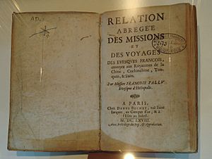 Relation Mgr Pallu 1668