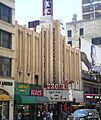 Roxie Theater (Los Angeles)