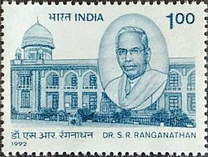 SR Ranganathan 1992 stamp of India