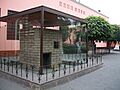 Saint rose of lima hermitage