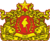 State Seal of Myanmar