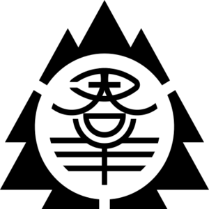 Symbol of Gunma Prefecture
