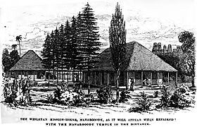 The Wesleyan Mission-House, Manargoody, as it will appear when repaired, with the Manargoody Temple in the distance (November 1855, p.120, Rev. Thomas Hodson) - Copy