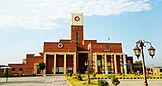 UCP Sub Campus Gujranwala 18-May-2017 (cropped).jpg