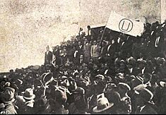 UNMSM Manifestación 1930 Bandera FEU