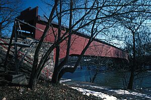 WERTZ'S COVERED BRIDGE