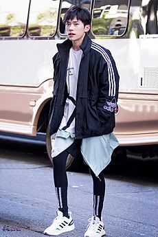 易烊千玺Adidas