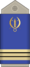 10. Burkina Faso Army - CAPT.svg