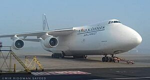 An124 parked at Shah Amanat International Airport, Chittagong! 