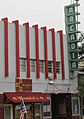 Arcadia Theatre, Kerrville, TX IMG 0366
