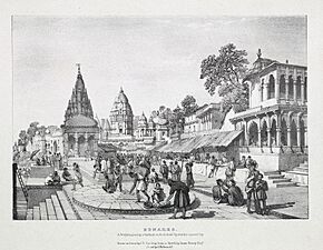 Benares A Brahmin placing a garland on the holiest spot in the sacred city by James Prinsep 1832