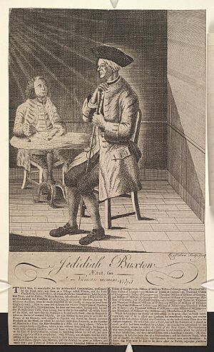 Bodleian Libraries, Jedidiah Buxton Ëtat. 60 Numeros memini - Virgil