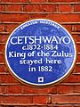 CETSHWAYO c1832-1884 King of the Zulus stayed here in 1882