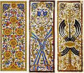 Card designs from the Mamluk Sultanate of Egypt c. 1500