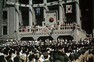 Ceremony inaugurating the government of the Republic of Korea (colored)