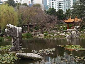 Chinese Garden of Friendship Sydney