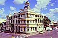 Criterion Hotel (1992)