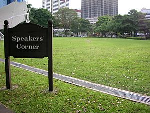 Deserted Speakers' Corner - Singapore (gabbe)